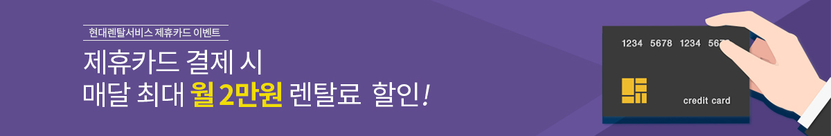 배너파일_1