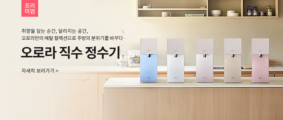 배너파일_1